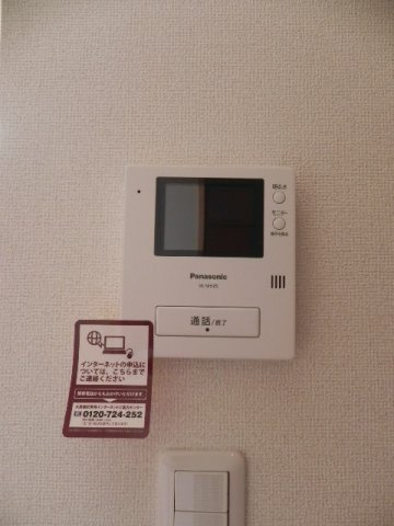 サンライトヒルズＥのセキュリティ
