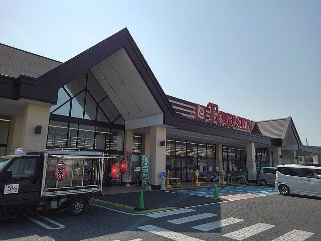 フランメゾン　Ｂの周辺|とりせん　羽川店まで1000m
