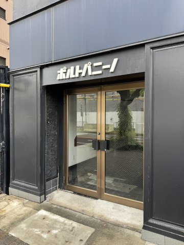 【玄関】 | クロシェビルディング