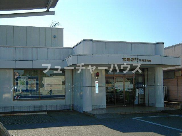 サクシードヒルの周辺|常陽銀行まで800m