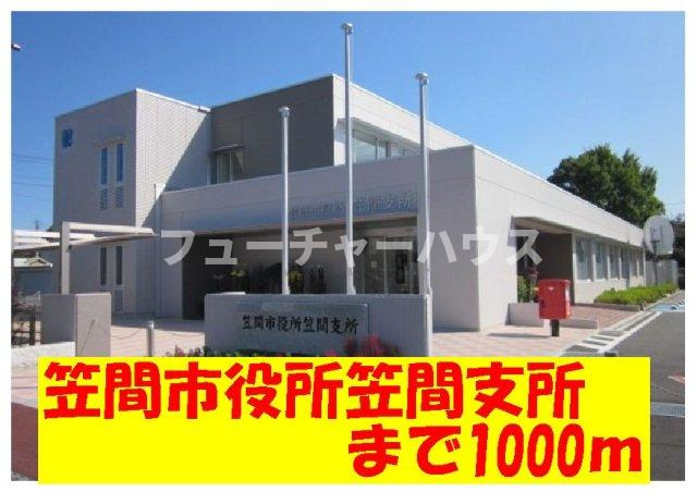 メゾン・ド・赤坂Ⅰの周辺|笠間市役所　笠間支所まで1000m