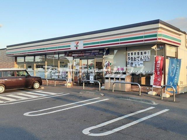 サニープレイスの周辺|セブンイレブン茨城町前田店まで1359m