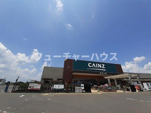 イーグルⅠの周辺|カインズまで1200m