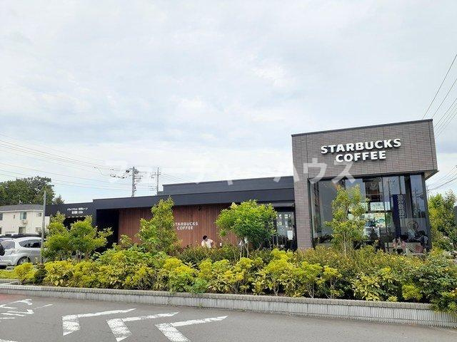 イセ　ソラージュⅡの周辺|スターバックスまで300m
