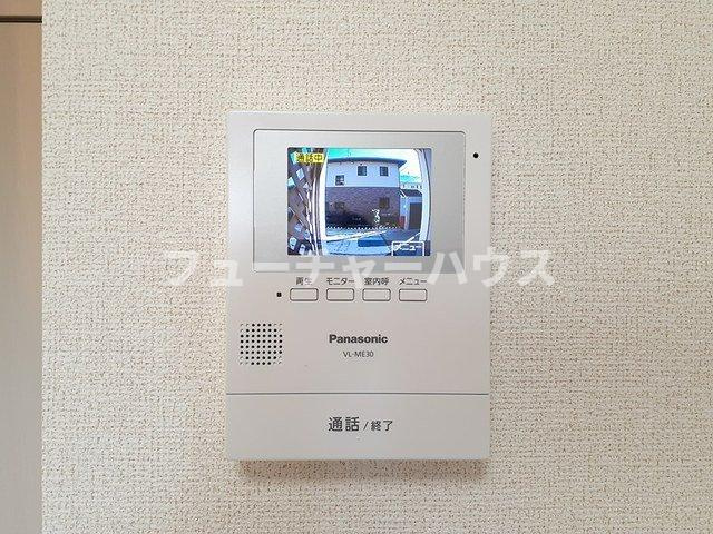 メゾン・ド・ラフレシールのセキュリティ