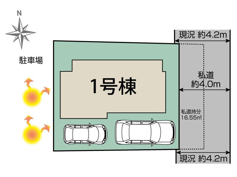 【Blooming Garden】東久留米市弥生１丁目の区画図