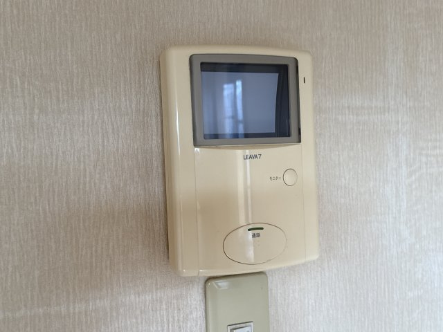 メゾン　ハイバレーのセキュリティ