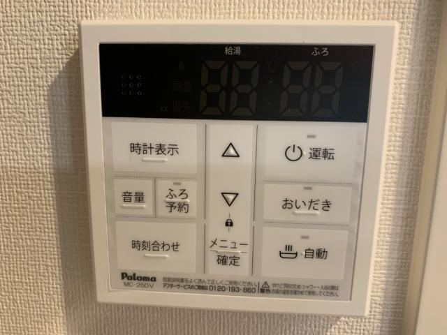 レジデンス恵美酒の設備|室内設備