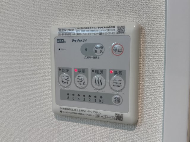 ストーク才ノ元のその他