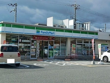 ヴィラ・サンマリノⅡの周辺|ファミリーマート小野本町店まで1100m