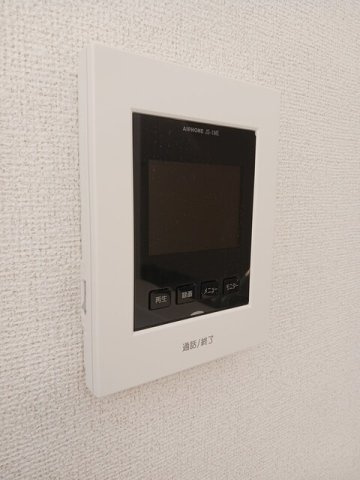 エル　モンテのセキュリティ
