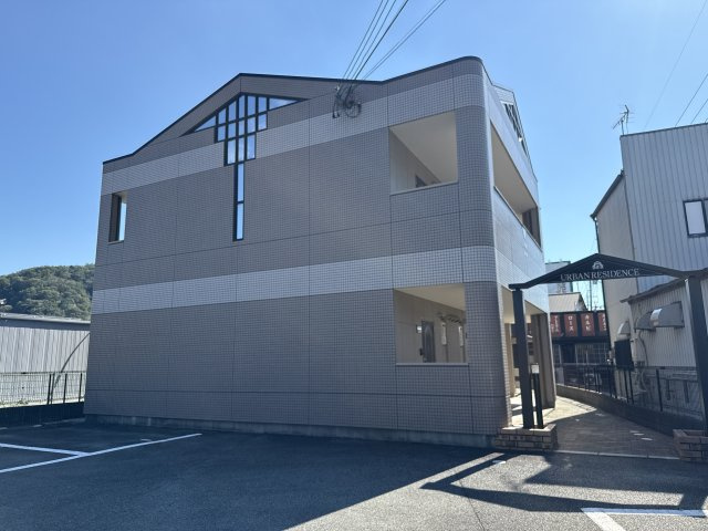 アーバンレジデンス