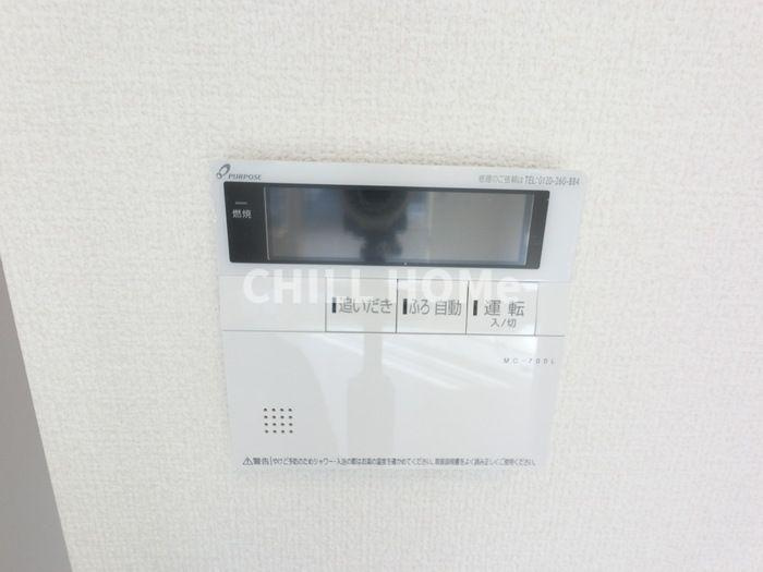 エトワールの浴室|当社、チルホームのHPもご覧ください(^^)/物件情報多数♪