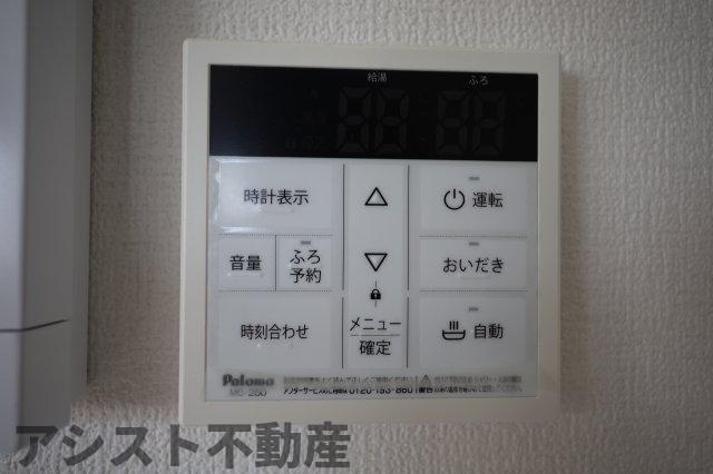 グレイス鯰田の設備