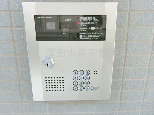 エクロール蒲田のその他共用部分|TVモニター付オートロック
