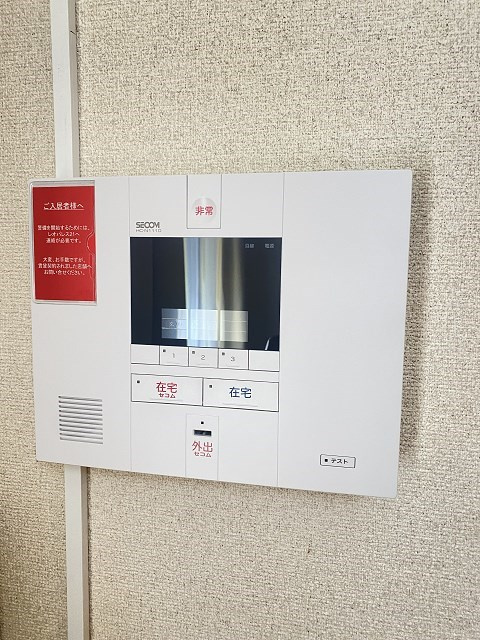 レオパレス武庫川のセキュリティ