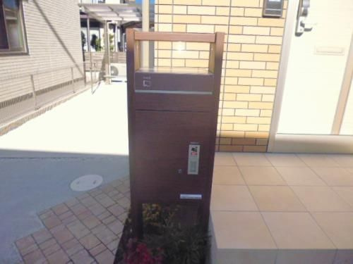 エコタウン三島の外観