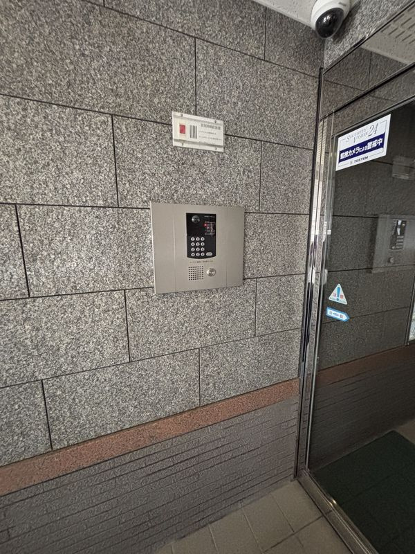 グランシャリオ箱崎のセキュリティ