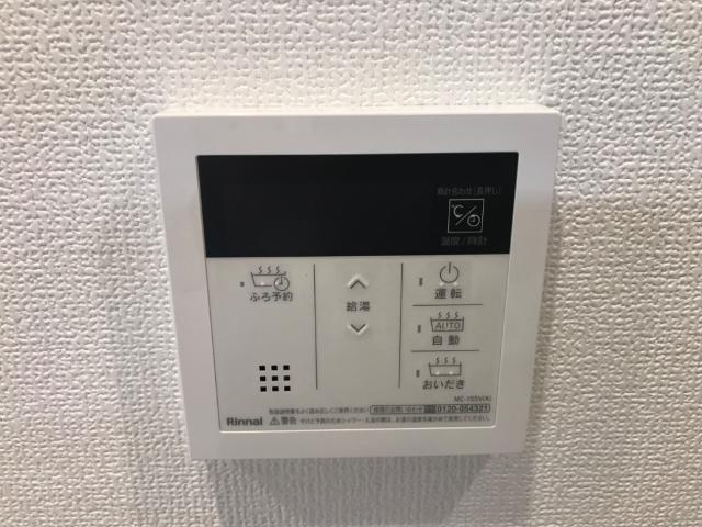RKマンションの設備|室内設備（イメージ）