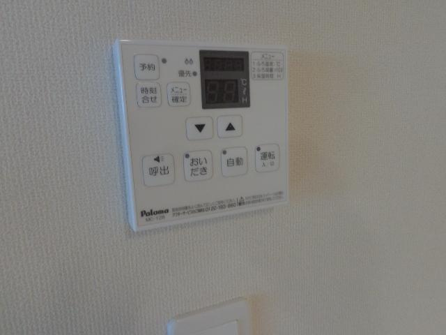 フェリジータⅠのその他|給湯器リモコン