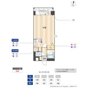 サンセーヌ大名の間取り