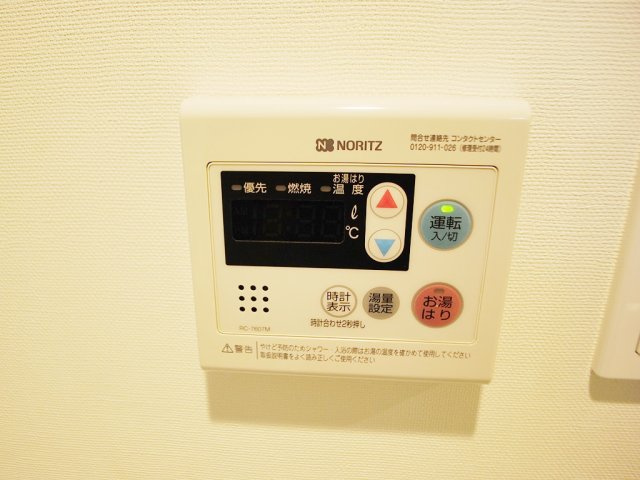 プレール・ドゥーク潮見の内装|内装は落ち着いています