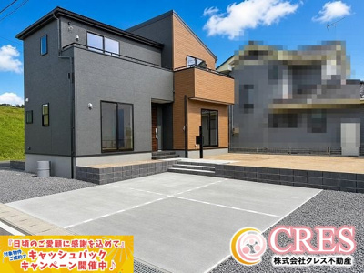 【外観】 | ☆☆新築分譲　いわき市久之浜第５　限定１棟！！敷地７３坪！！ | ※現地です！ご見学できます♪
長期優良住宅♪