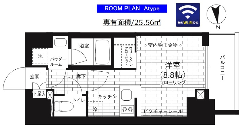 ステージファースト亀戸の間取り