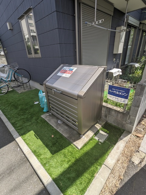 CITRINEのその他共用部分|★ダストBOX★