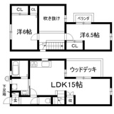 炭の家(長良町4丁目)の画像