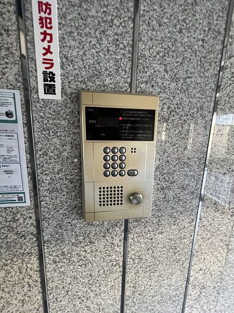 フィオーレ・オルティアのセキュリティ