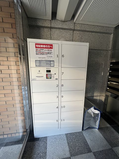 フィオーレ・オルティアの設備