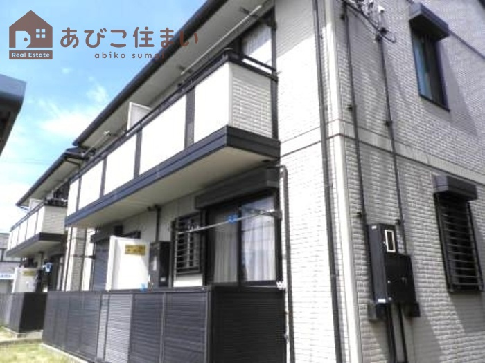 グランディール
