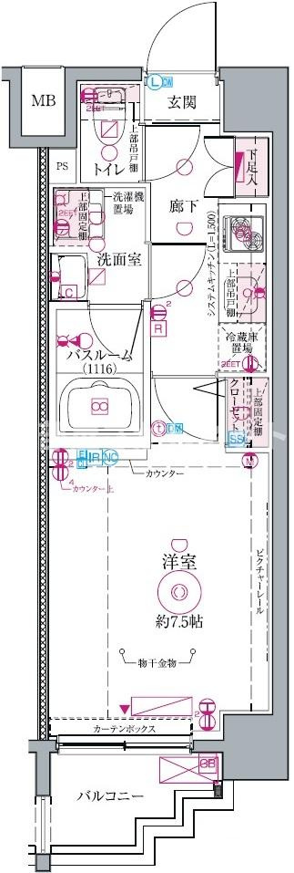 クレヴィスタ代田橋【おとり物件なし】#学生・社会人にオススメ！初期費用分割払いOK！の間取り