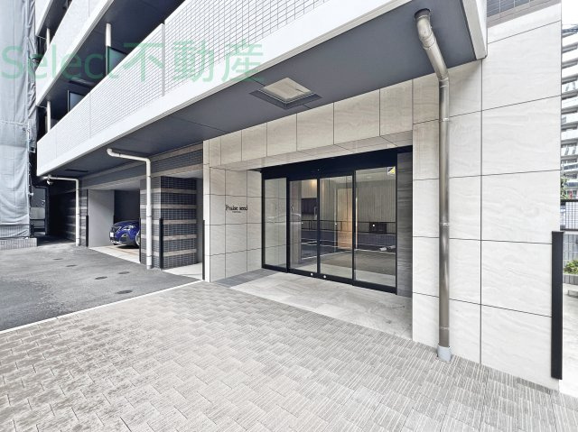 プレイズシード千代田のその他