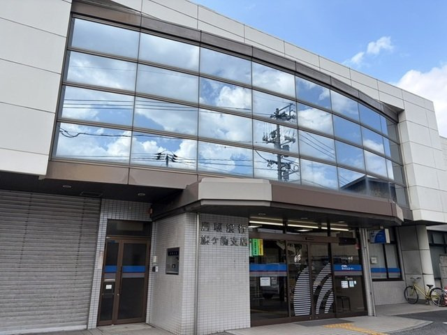 セントアンドリュースの周辺|鳥取銀行旗ヶ崎支店まで400m