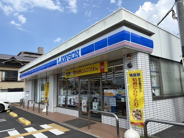 セントアンドリュースの周辺|ローソン米子義方小前店まで350m
