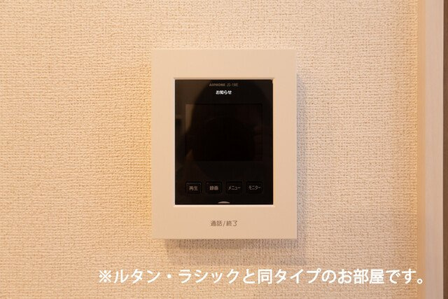セントアンドリュースの内装
