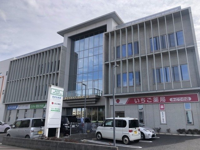 ビラステージ　クルールの周辺|みどりのメディカルモールまで2150m