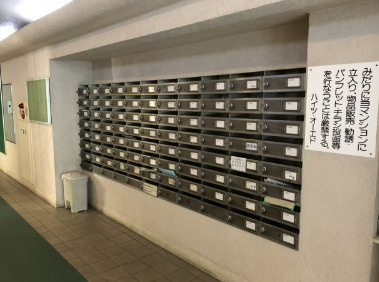 ハイツオーエドの設備