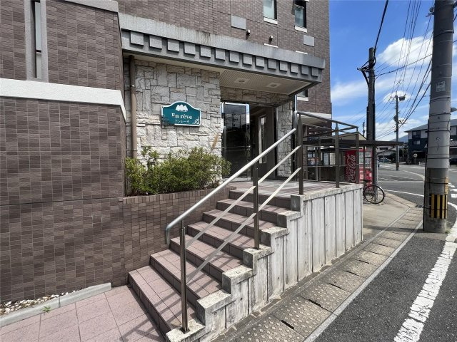 アン・レーヴのエントランス