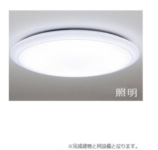 ディオース須走Ⅰの設備|照明器具