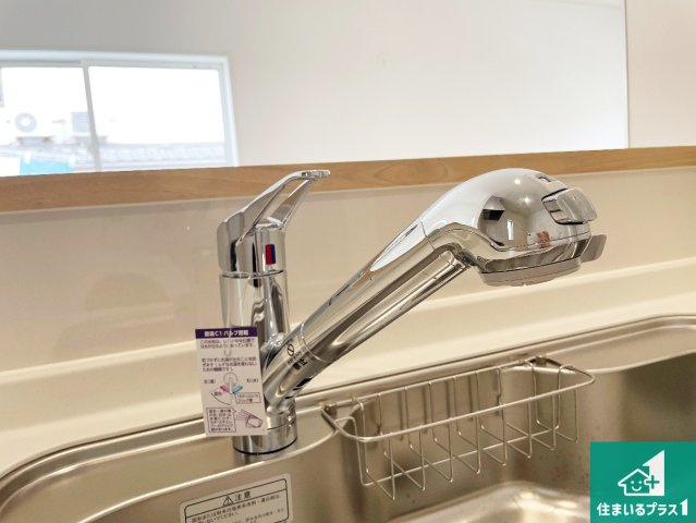 羽曳野市野　第5期　新築一戸建ての設備|浄水器を内蔵！炊飯時、お茶を作る時に安心してお水を使えます！お湯と冷水、浄水と原水、シャワーの切替えもワンタッチです！
