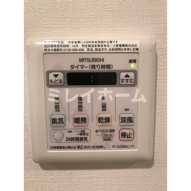 エクロール蒲田の設備