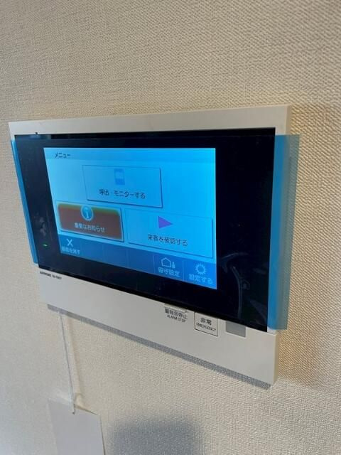 エバー　エムのセキュリティ