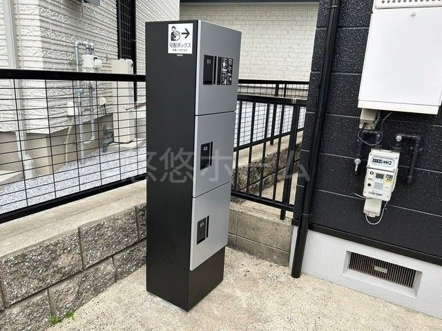 ルミナス茶山のセキュリティ
