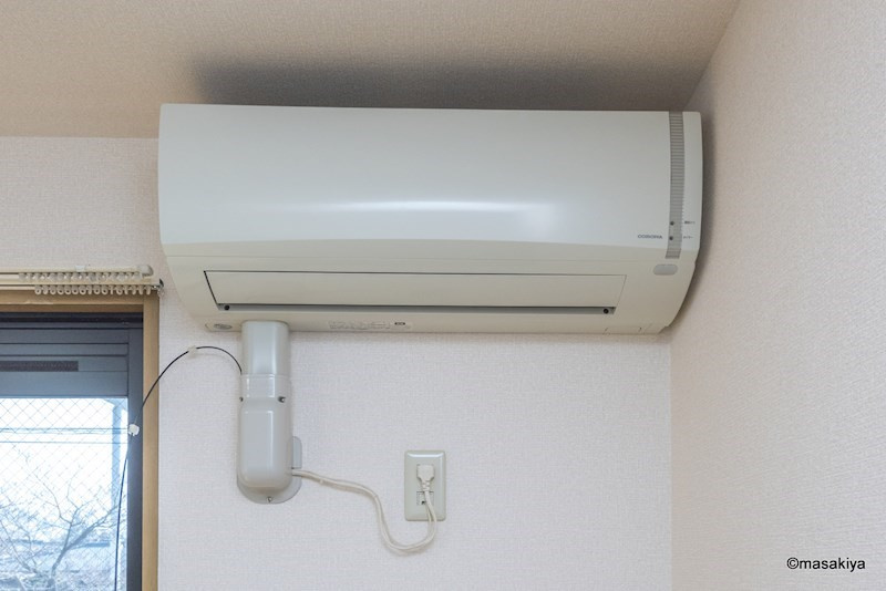 ハイカムール・城の設備|エアコン