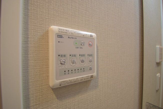 【設備】エステムコート心斎橋central