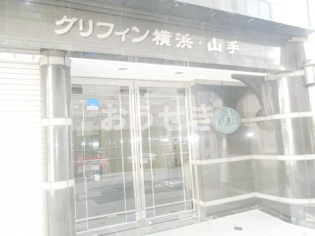 グリフィン横浜・山手のエントランス|※同仕様参考写真