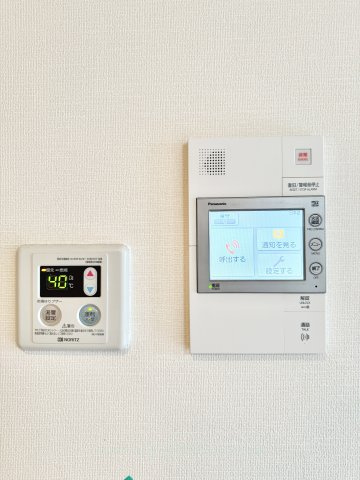 プレサンスジェネ葵のその他